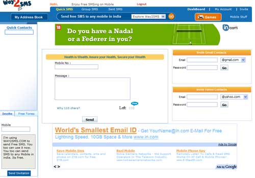 way2sms send sms page