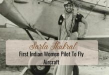 Sarla Thukral, First Indian Women Pilot To Fly Aircraft Sarla Thukral First Indian Women Pilot