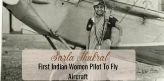 Sarla Thukral, First Indian Women Pilot To Fly Aircraft Sarla Thukral First Indian Women Pilot