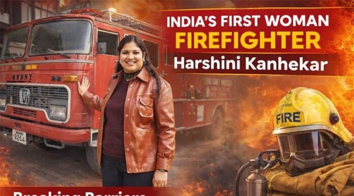1st Indian Woman Firefighter: Harshini Kanhekar Woman Firefighter Harshini Kanhekar